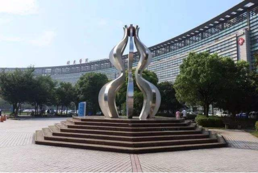 关爱员工 关注健康