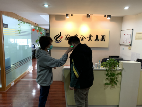 众志成城，迎战疫情 ——敬业人在行动